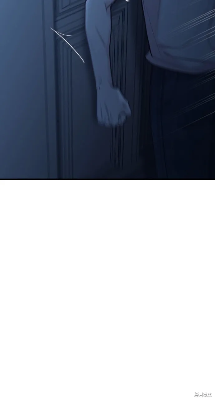 第59话 第73页