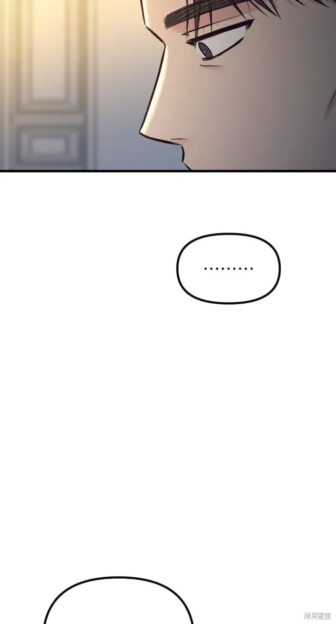 第59话 第79页