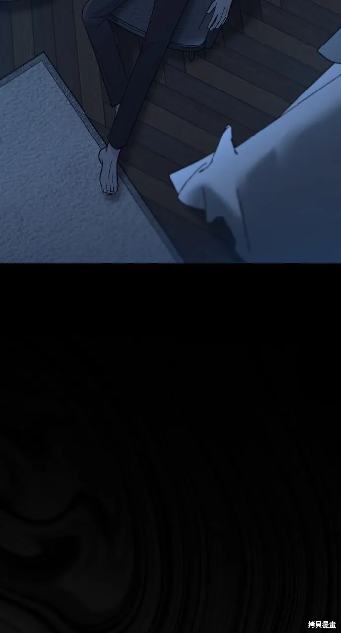 第59话 第95页