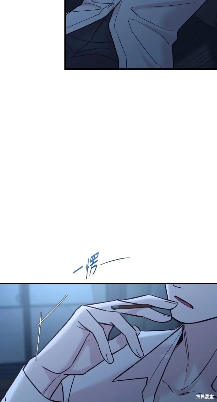 第59话 第102页