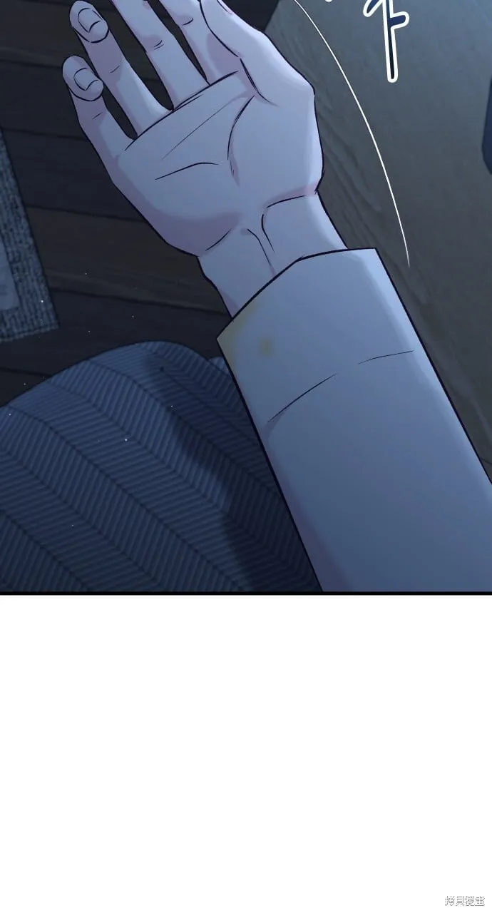 第59话 第104页