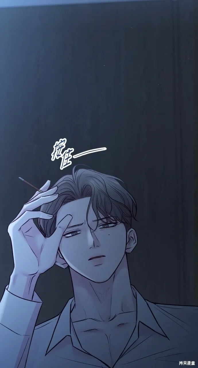 第59话 第118页