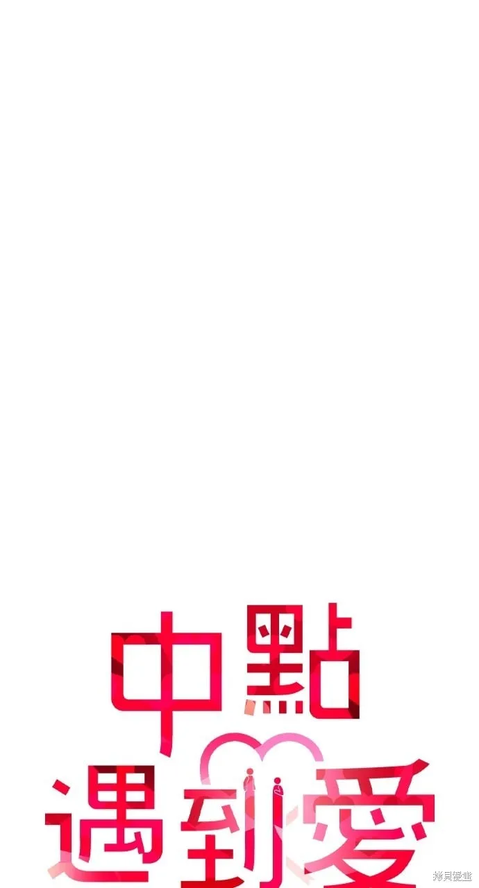 第60话 第40页
