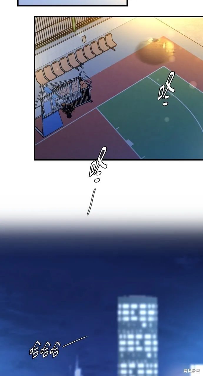 第60话 第84页