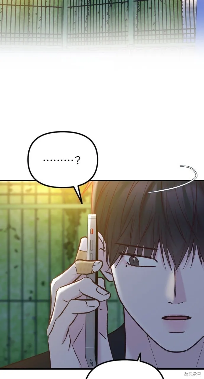 第60话 第104页