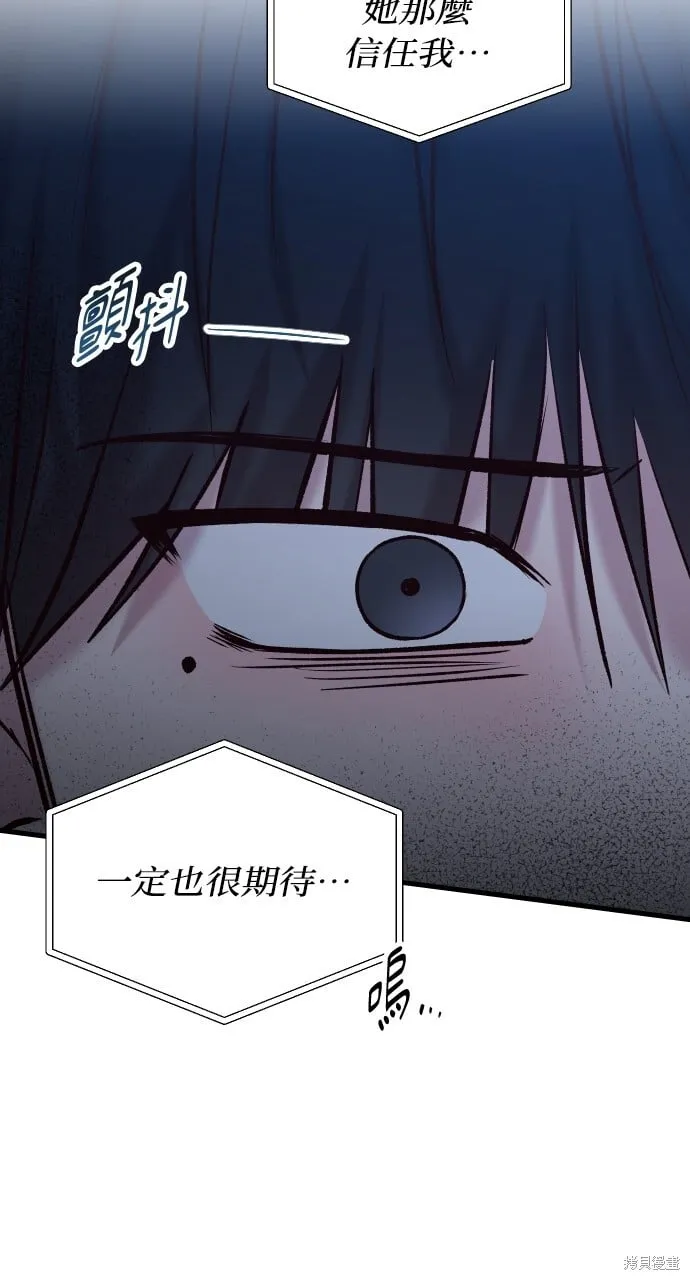 第60话 第108页