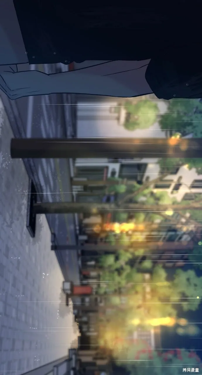 第61话 第14页