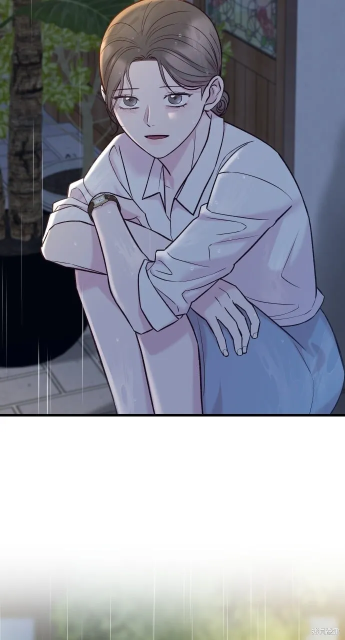 第61话 第17页
