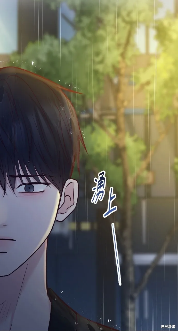 第61话 第18页