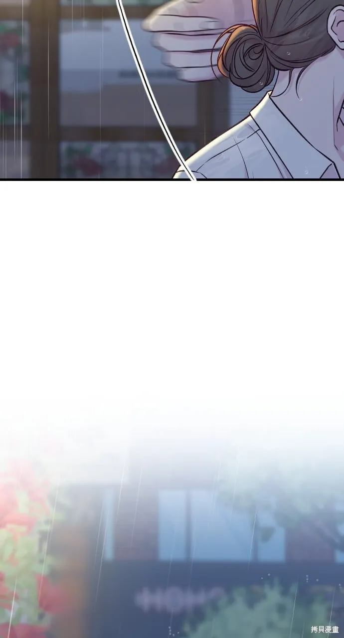 第61话 第21页