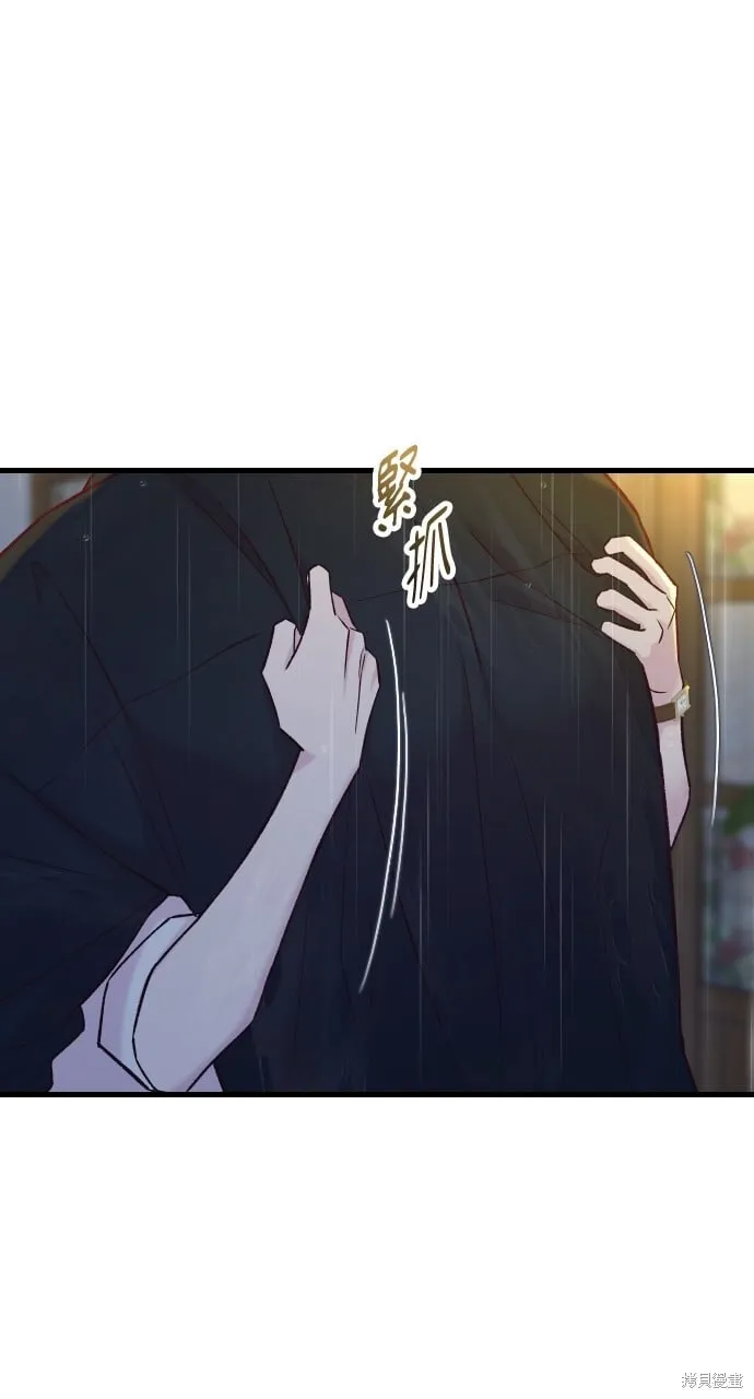 第61话 第26页