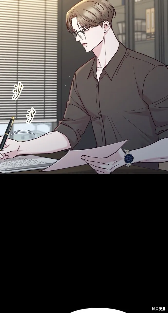 第61话 第49页