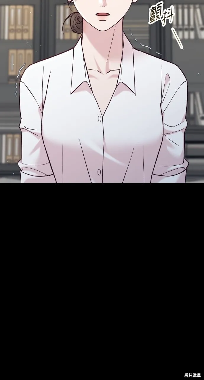 第61话 第69页