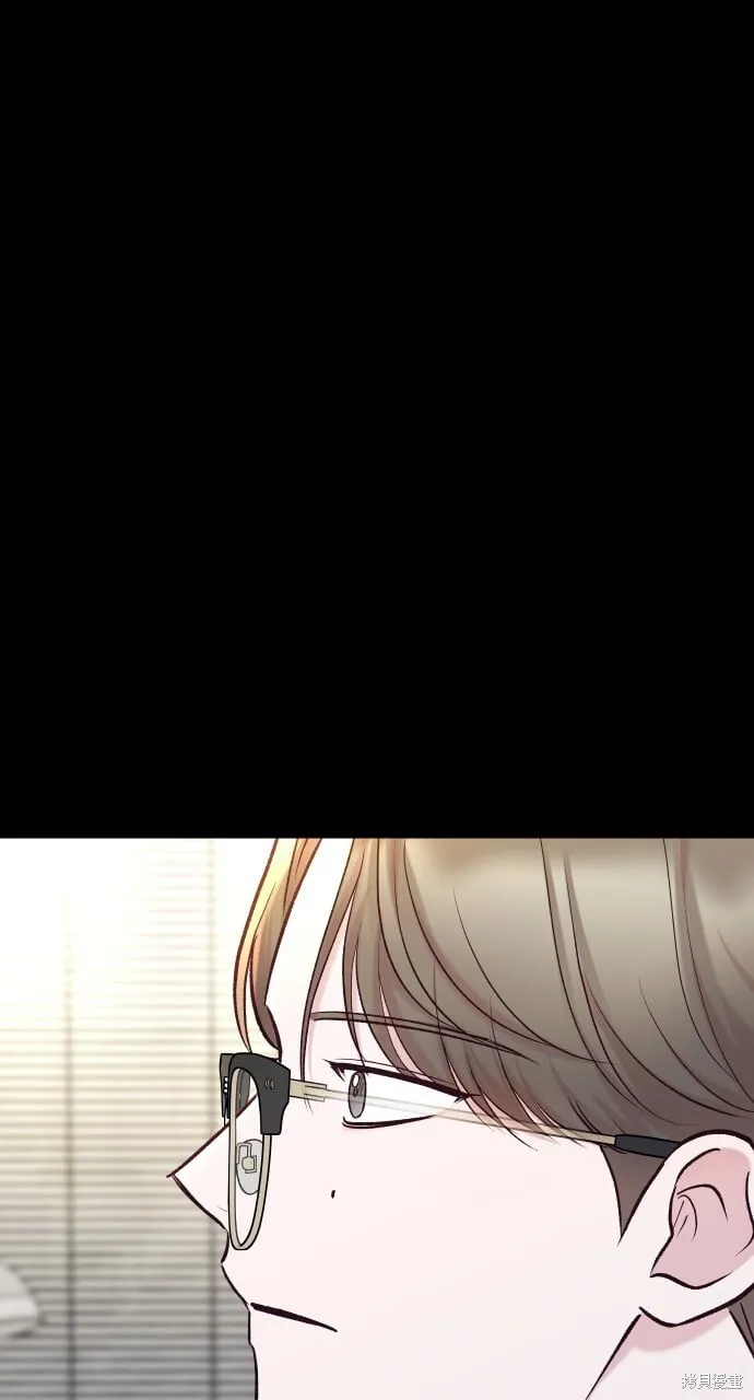 第61话 第72页