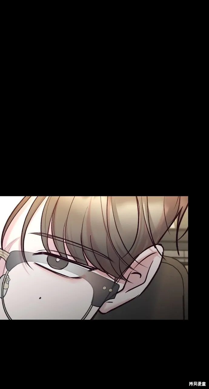 第61话 第89页