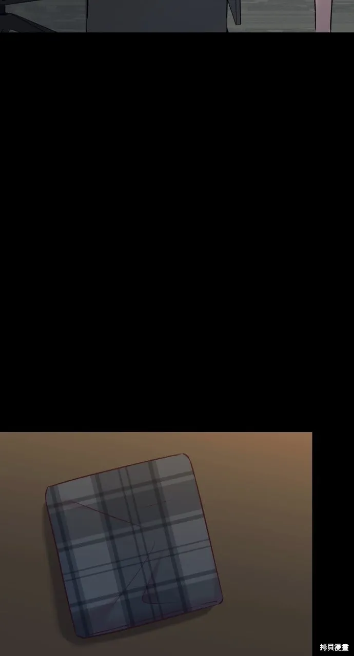 第61话 第94页