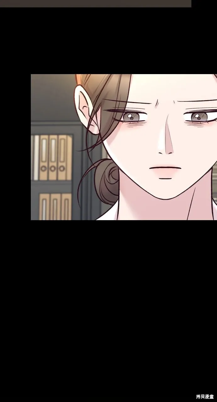 第61话 第95页