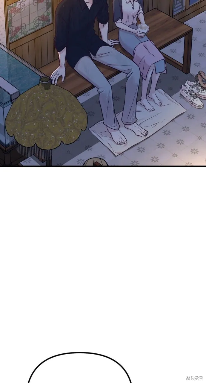 第61话 第99页