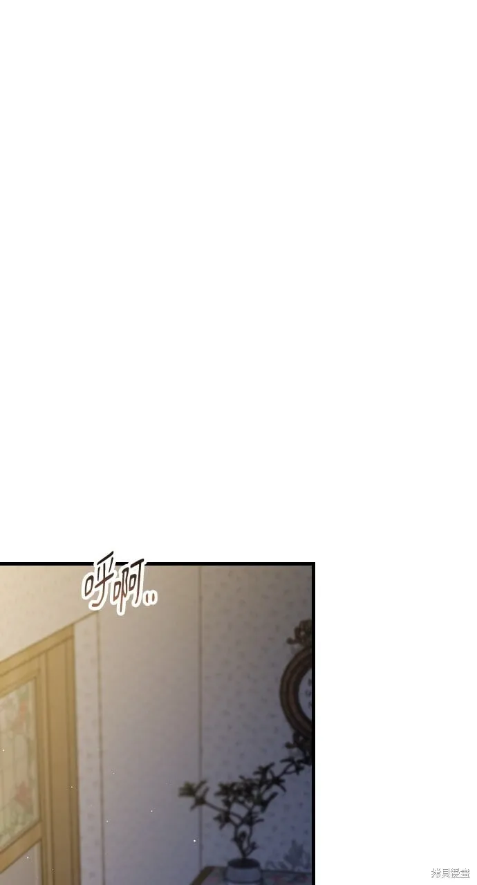 第61话 第109页