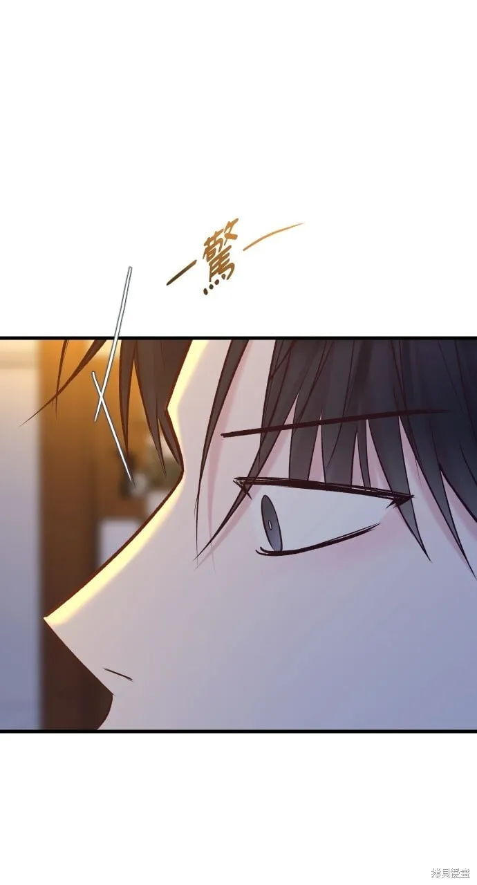 第62话 第37页