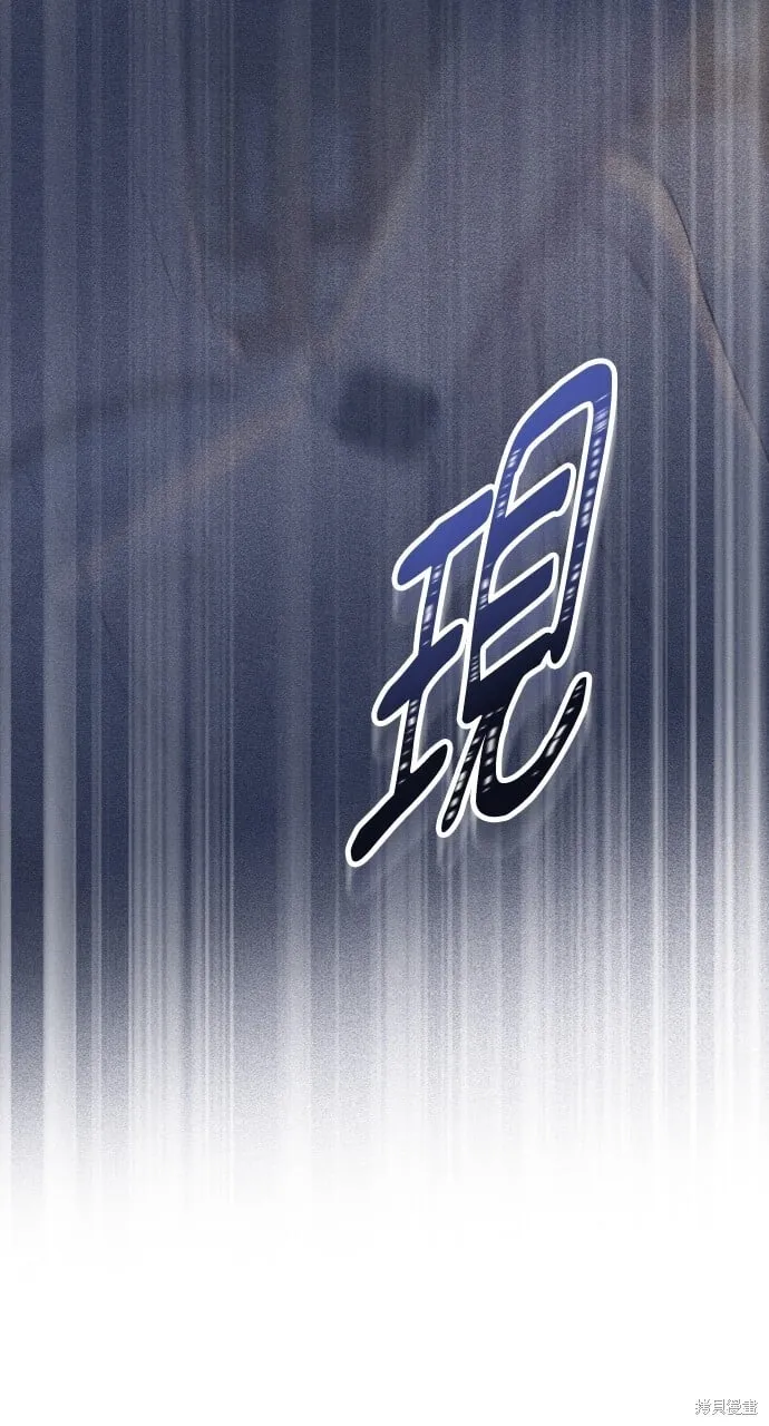 第62话 第42页