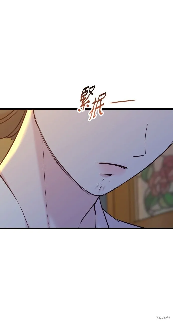 第62话 第57页