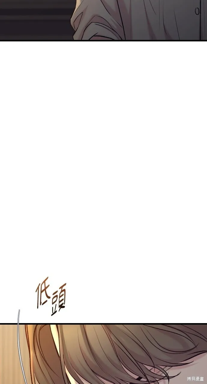 第62话 第107页
