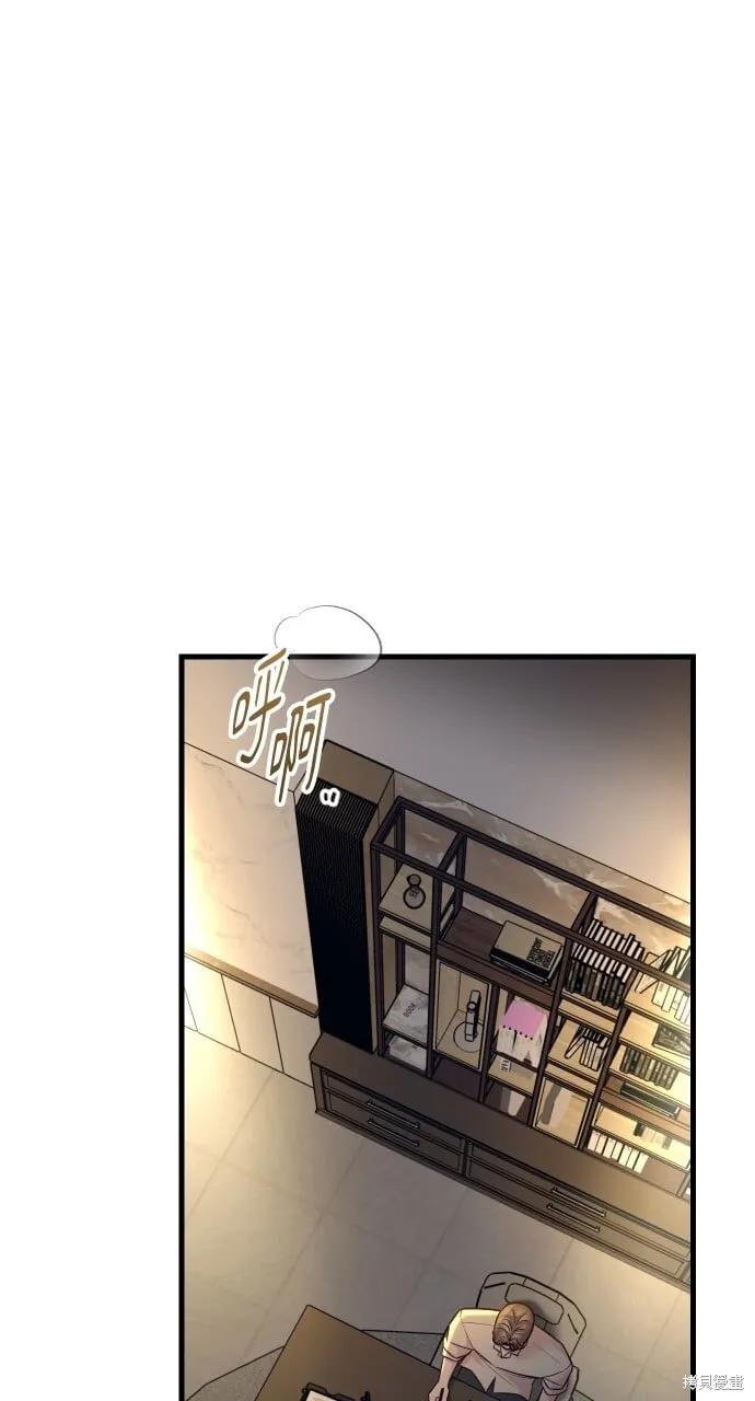 第63话 第11页