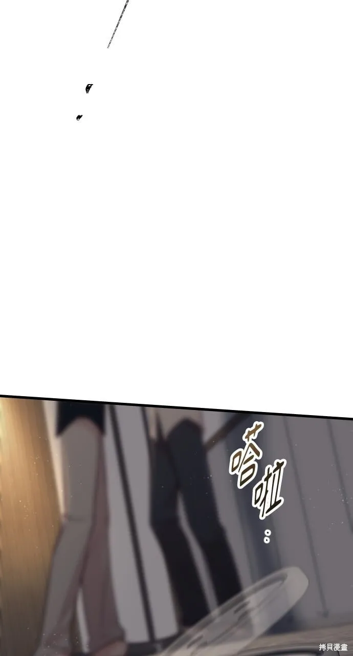第63话 第36页