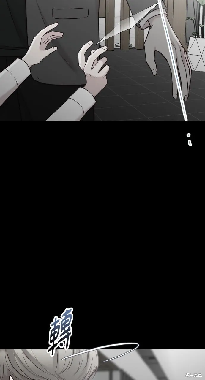 第63话 第51页