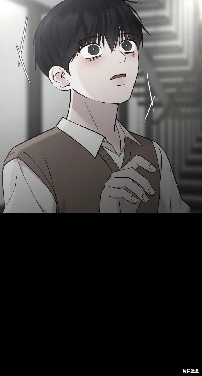 第63话 第53页