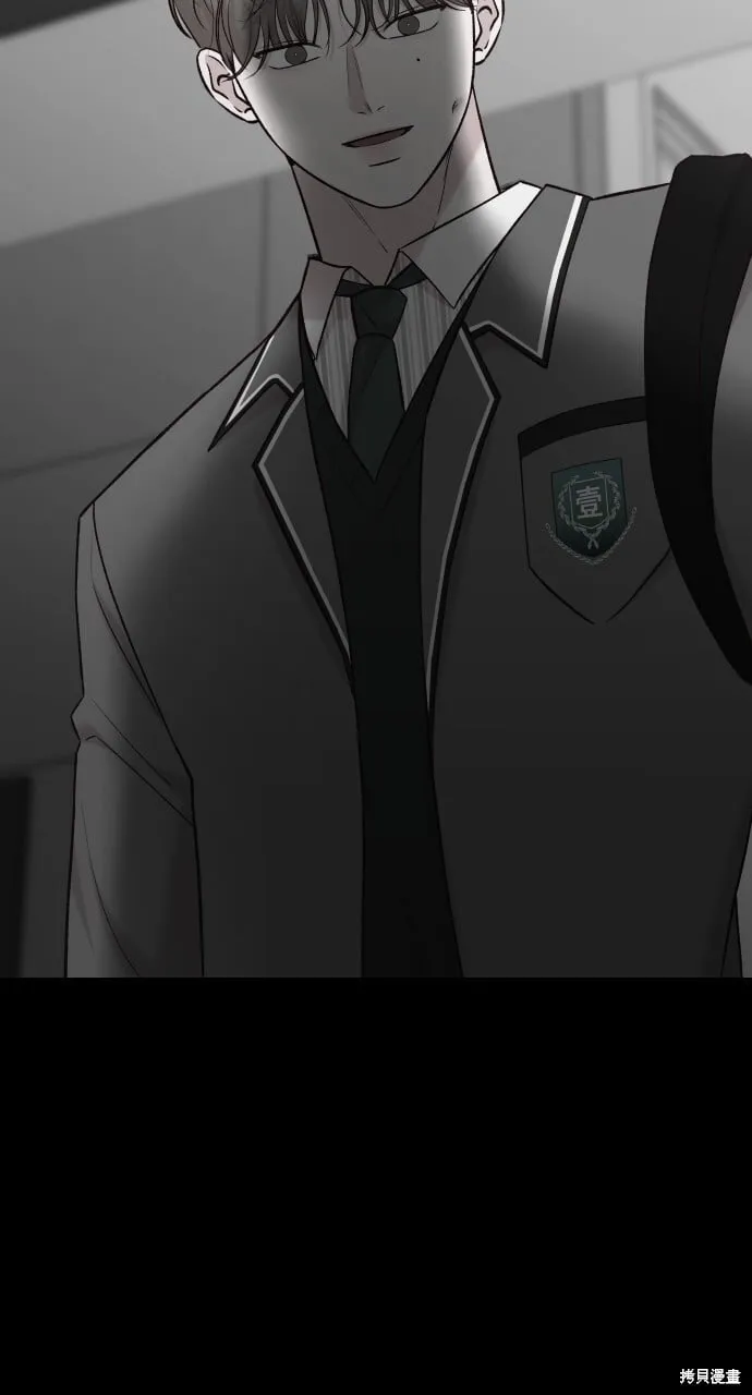 第63话 第55页