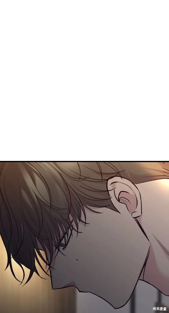 第63话 第68页
