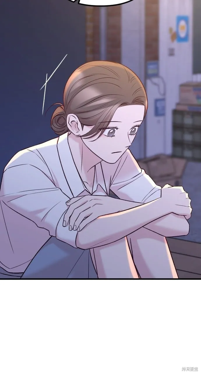 第63话 第95页