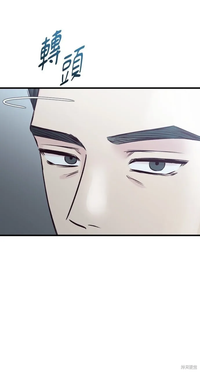 第63话 第120页