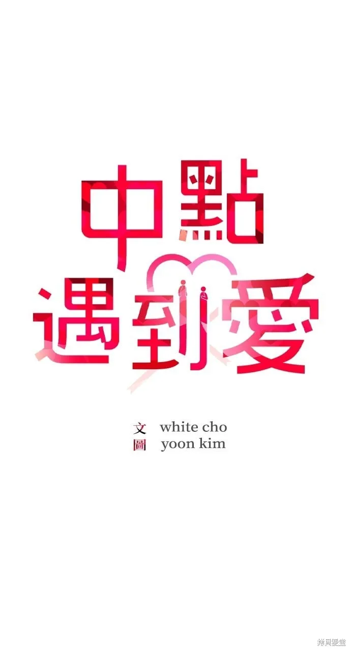 第64话 第27页