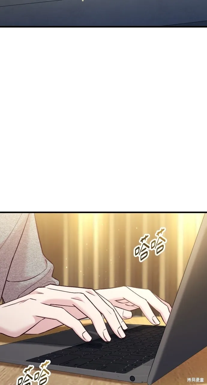 第64话 第32页