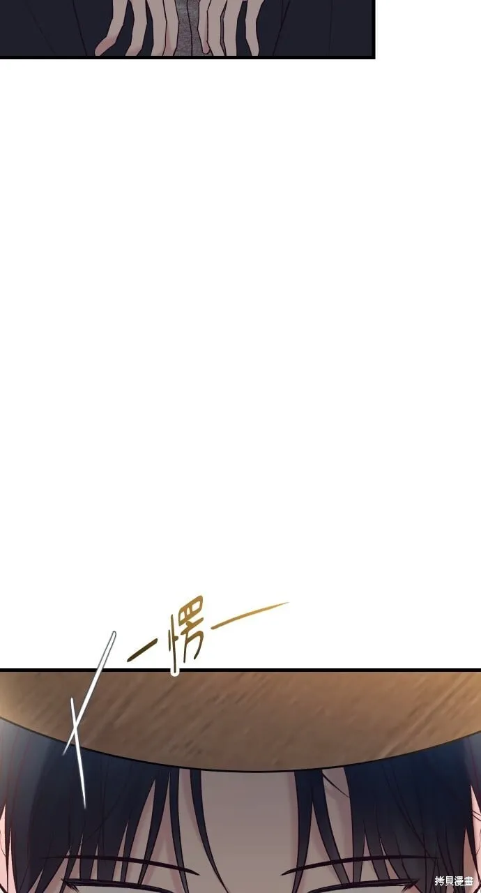 第64话 第42页