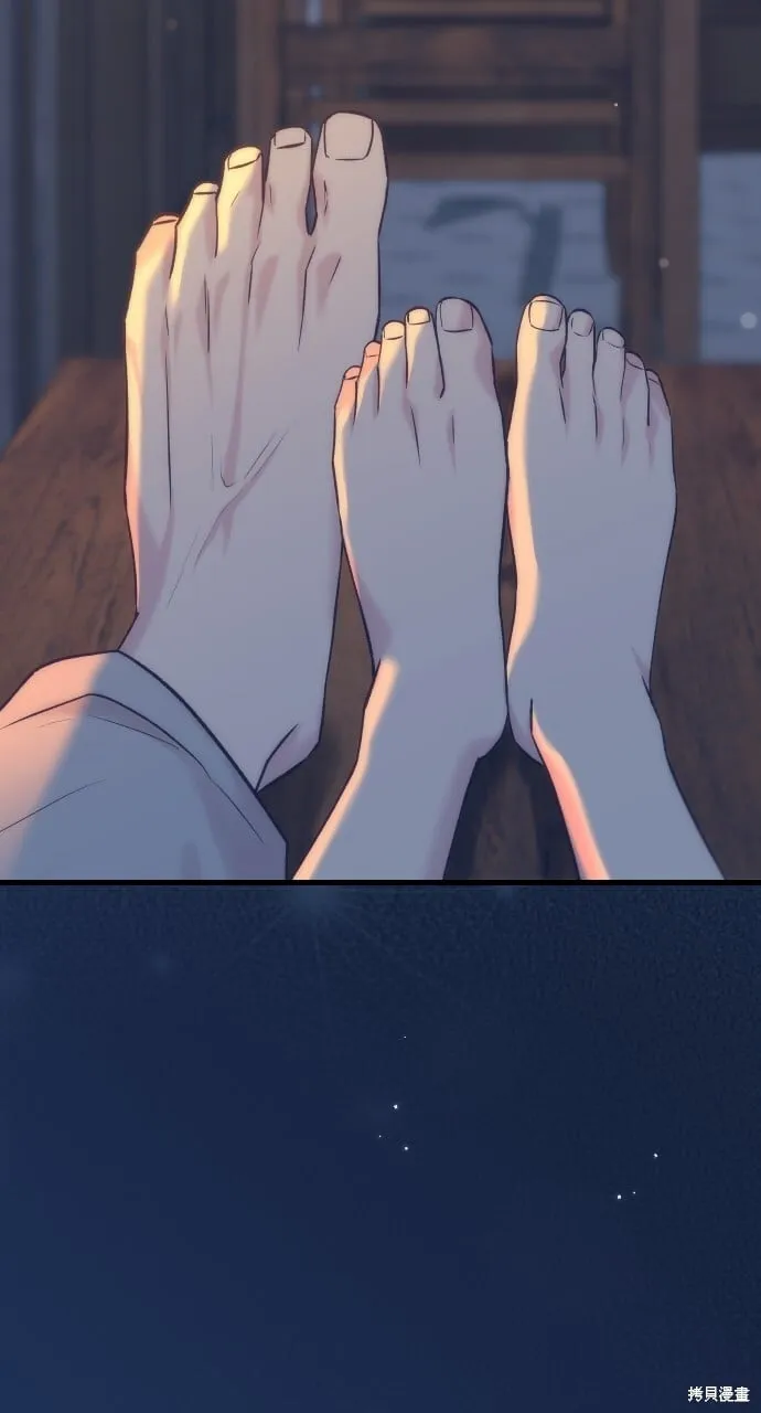 第64话 第46页