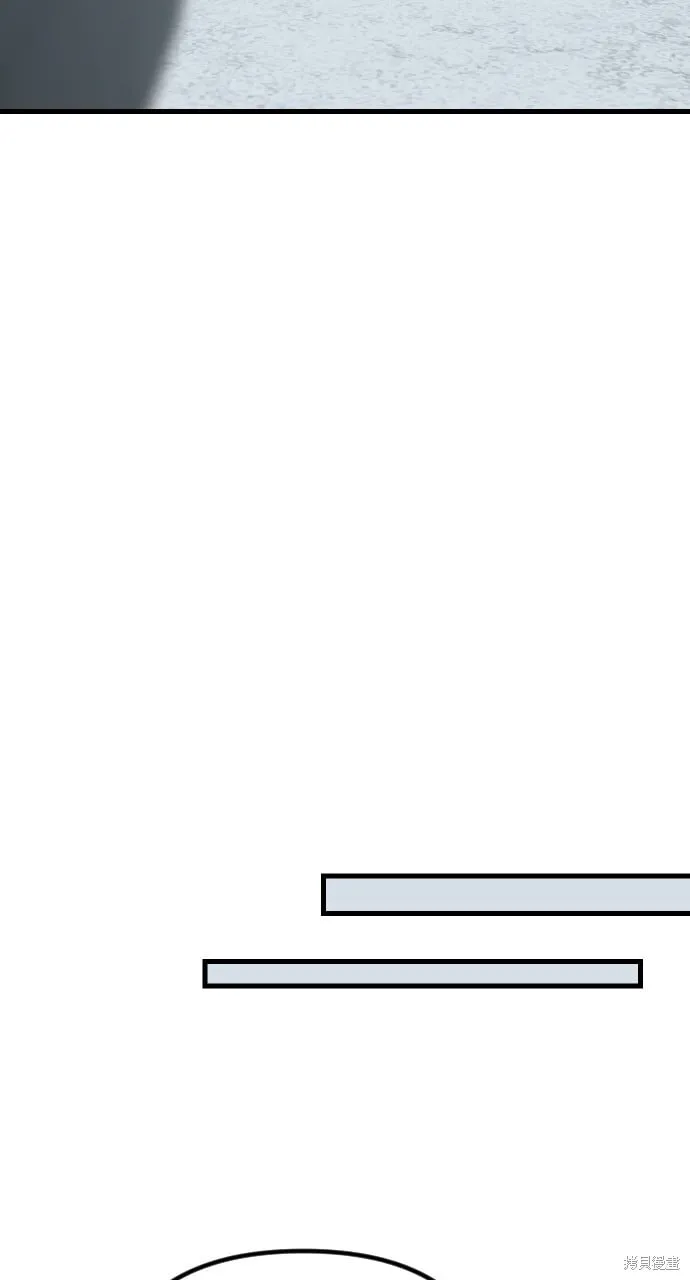 第64话 第69页