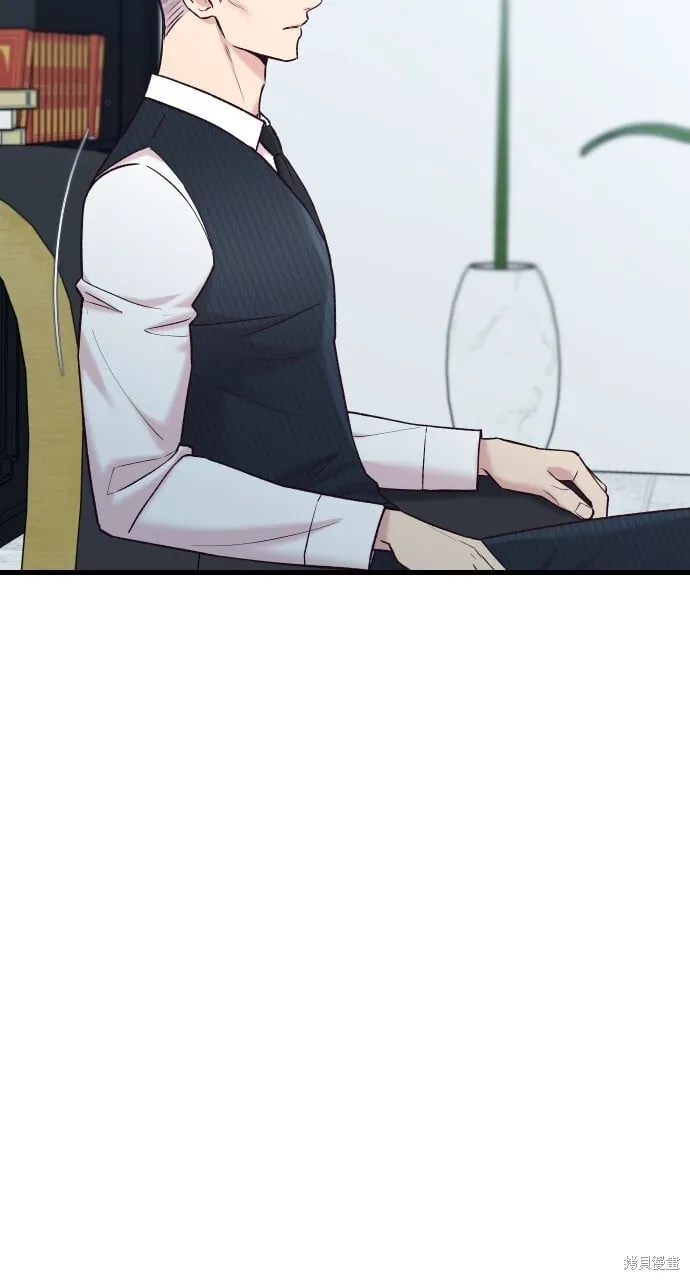 第64话 第80页