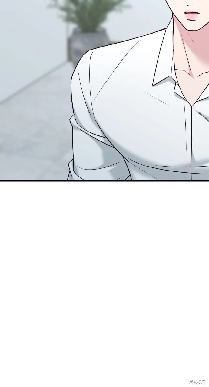 第64话 第90页
