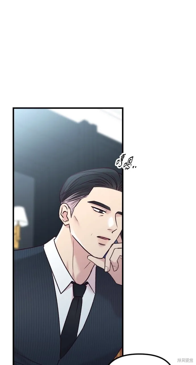 第64话 第91页