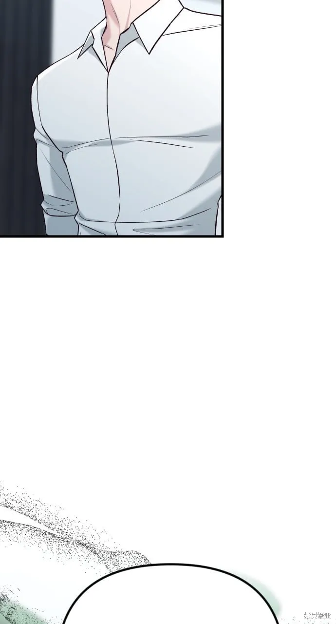 第64话 第95页