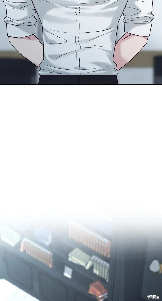 第64话 第101页