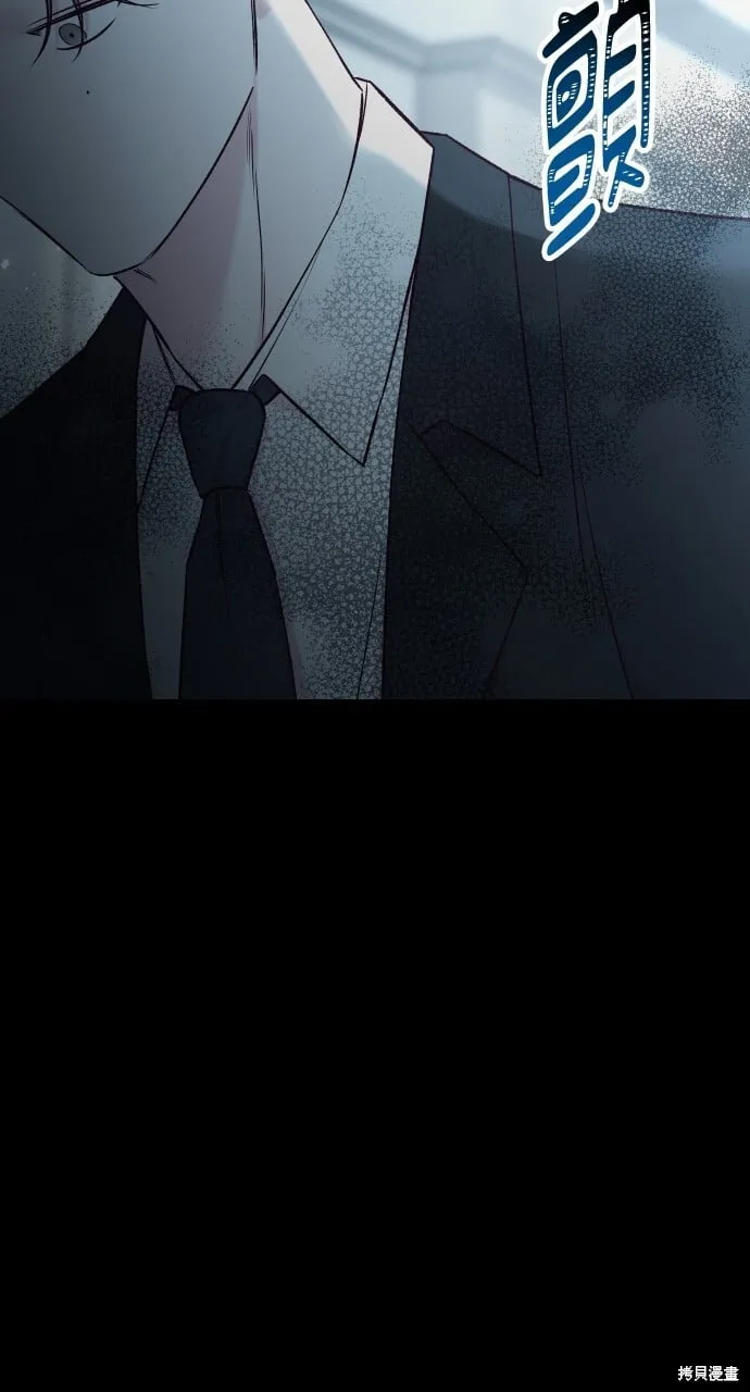 第64话 第120页