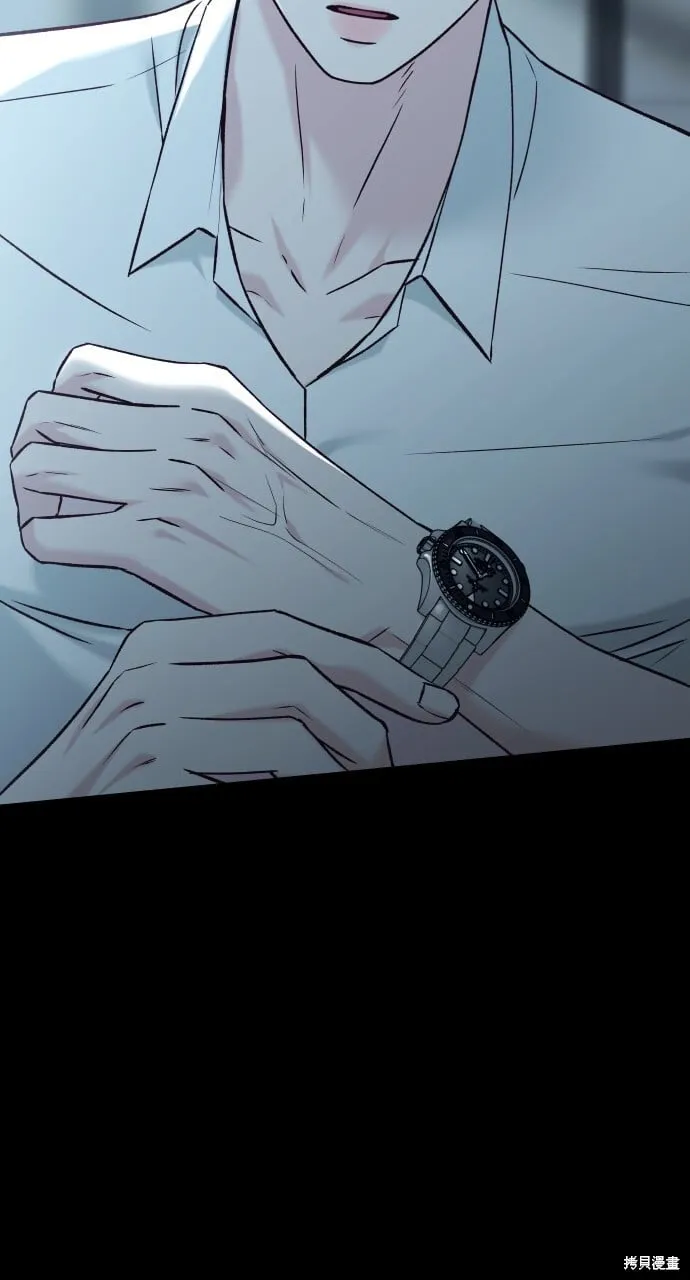 第64话 第130页