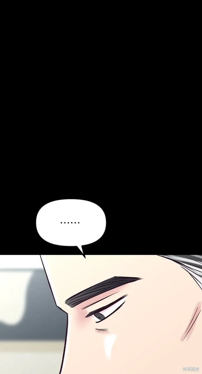 第65话 第48页