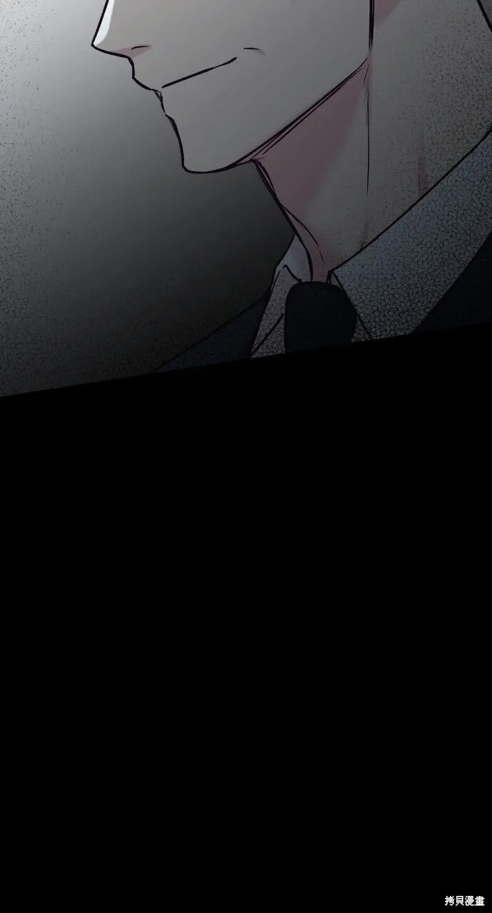 第65话 第53页