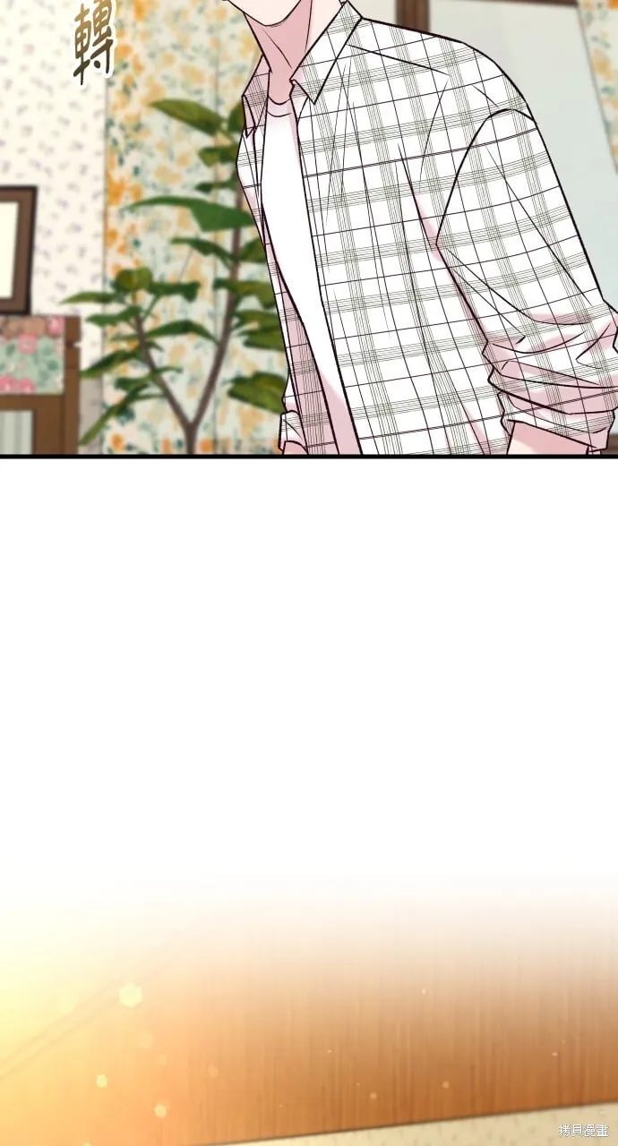 第65话 第73页
